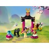 Конструктор LEGO DISNEY PRINCESS™ "УЧЕБНЫЙ ДЕНЬ МУЛАН" 41151 398030