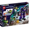 Конструктор LEGO Lightyear Zurg Battle 76831 3206119