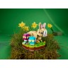 Конструктор LEGO SEASONAL "ПАСХАЛЬНЫЙ КРОЛИК" 40463