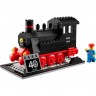 Конструктор LEGO TRAINS "ЖЕЛЕЗНАЯ ДОРОГА LEGO: 40-ЛЕТНИЙ ЮБИЛЕЙ" Уникальные наборы 40370 3794880
