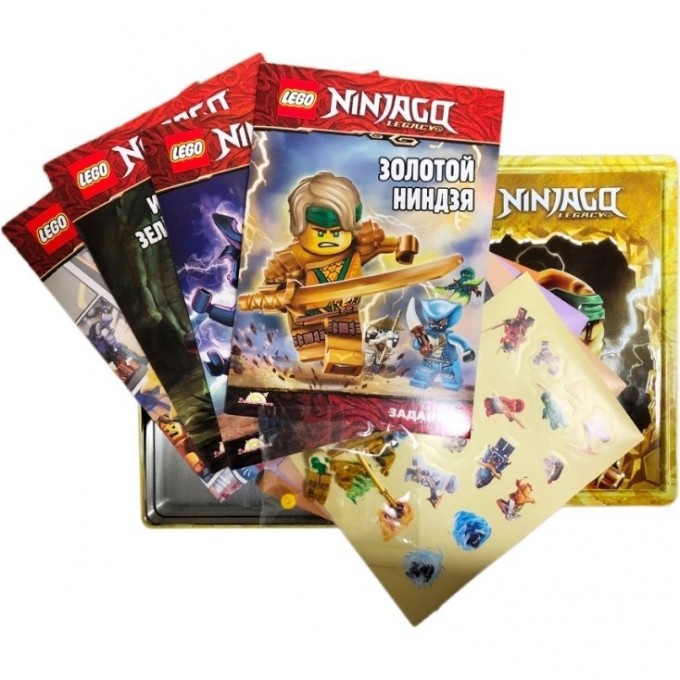 Набор книг с игрушкой LEGO NINJAGO - ПОДАРОК ИЗ НИНДЗЯГО Ninjago TIN-6706 3767613